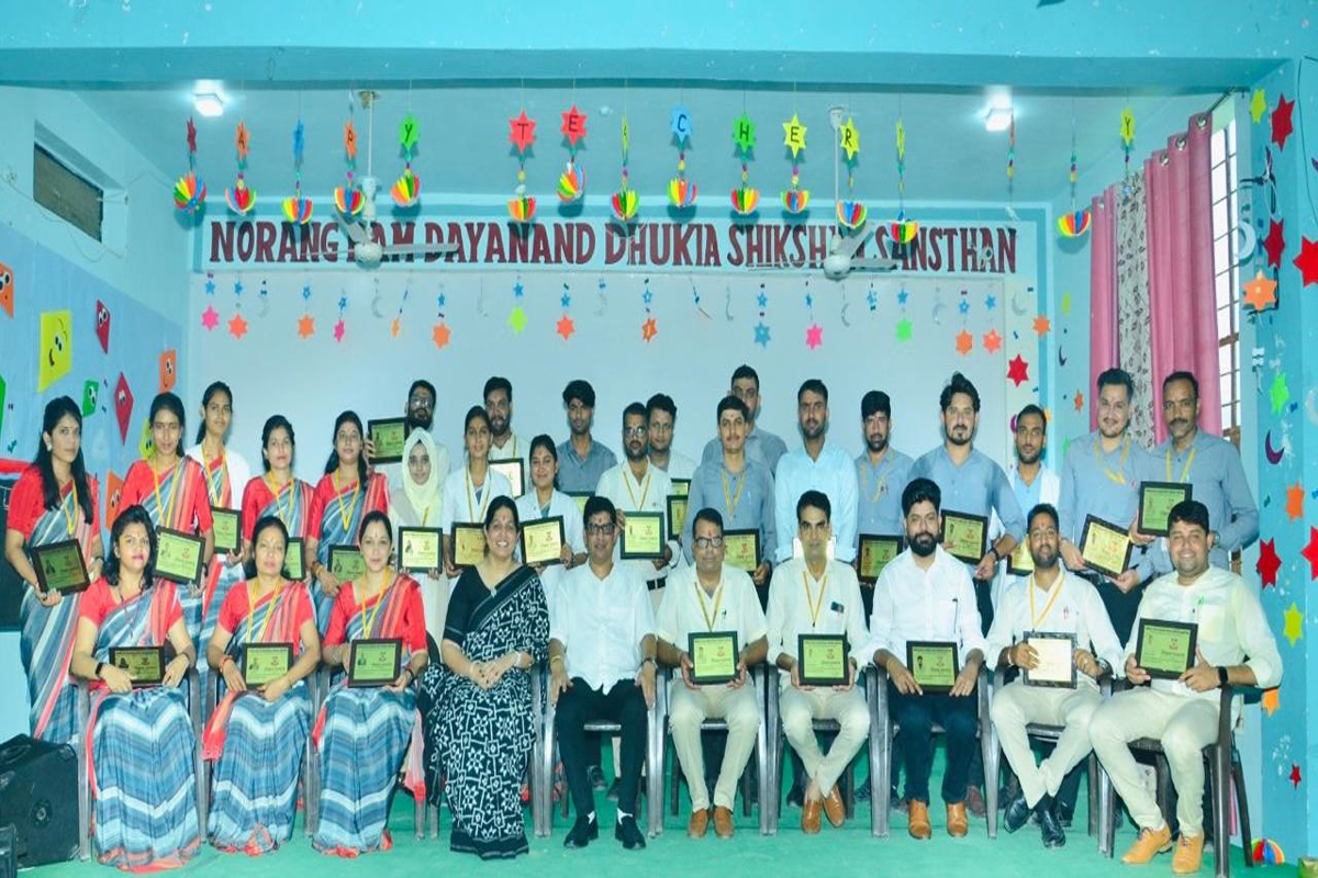 TEACHER'S DAY